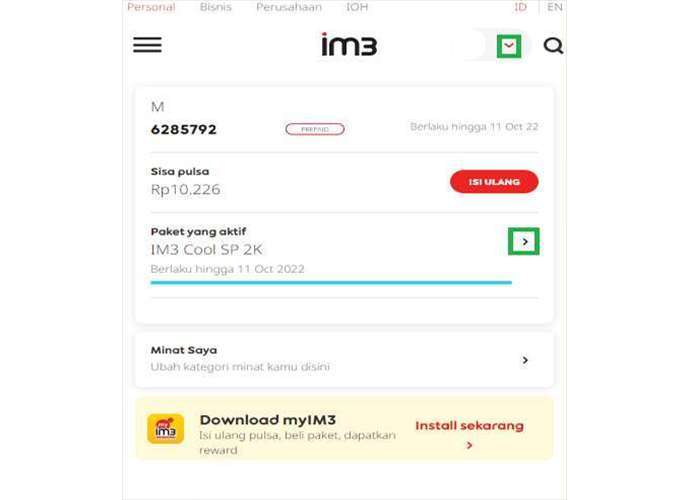 Mengecek Kuota Indosat Lewat Situs